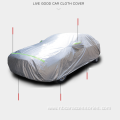 High Quality Car Shade Cover Car Covers Waterproof